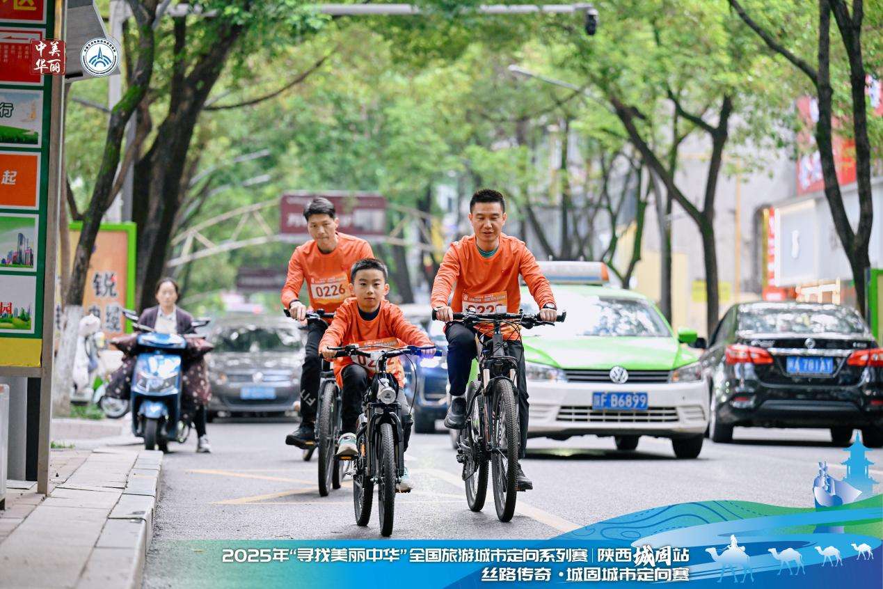 微信图片_20251102130524_1158_122