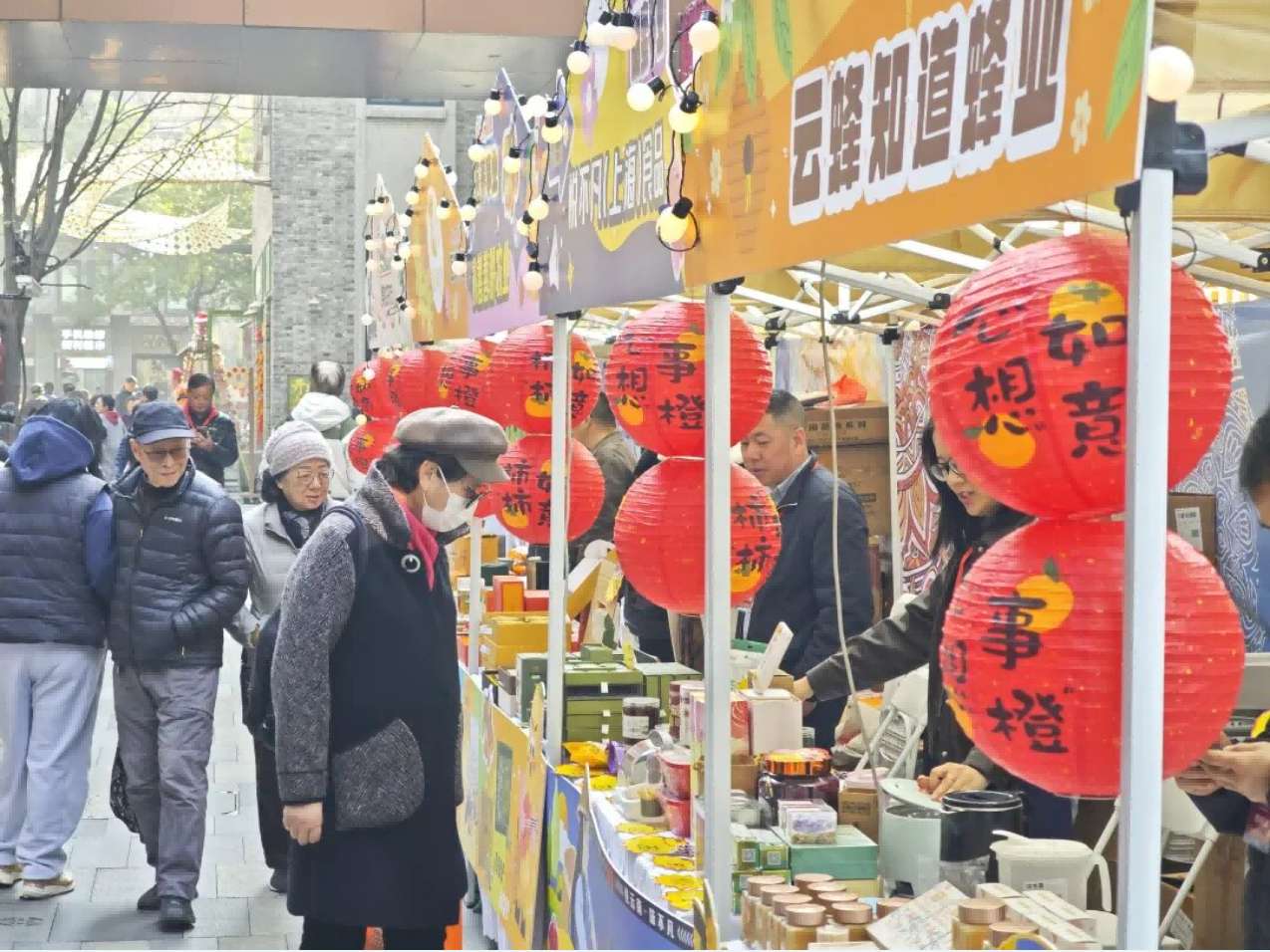 /private/var/folders/st/f4t3gjfd2rl97q2l2b31h7d80000gn/T/com.kingsoft.wpsoffice.mac/picturecompress_20260118111936/output_1.pngoutput_1