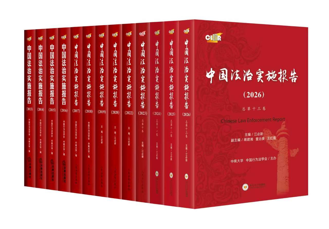 微信图片_20260629174814_11_29.jpg