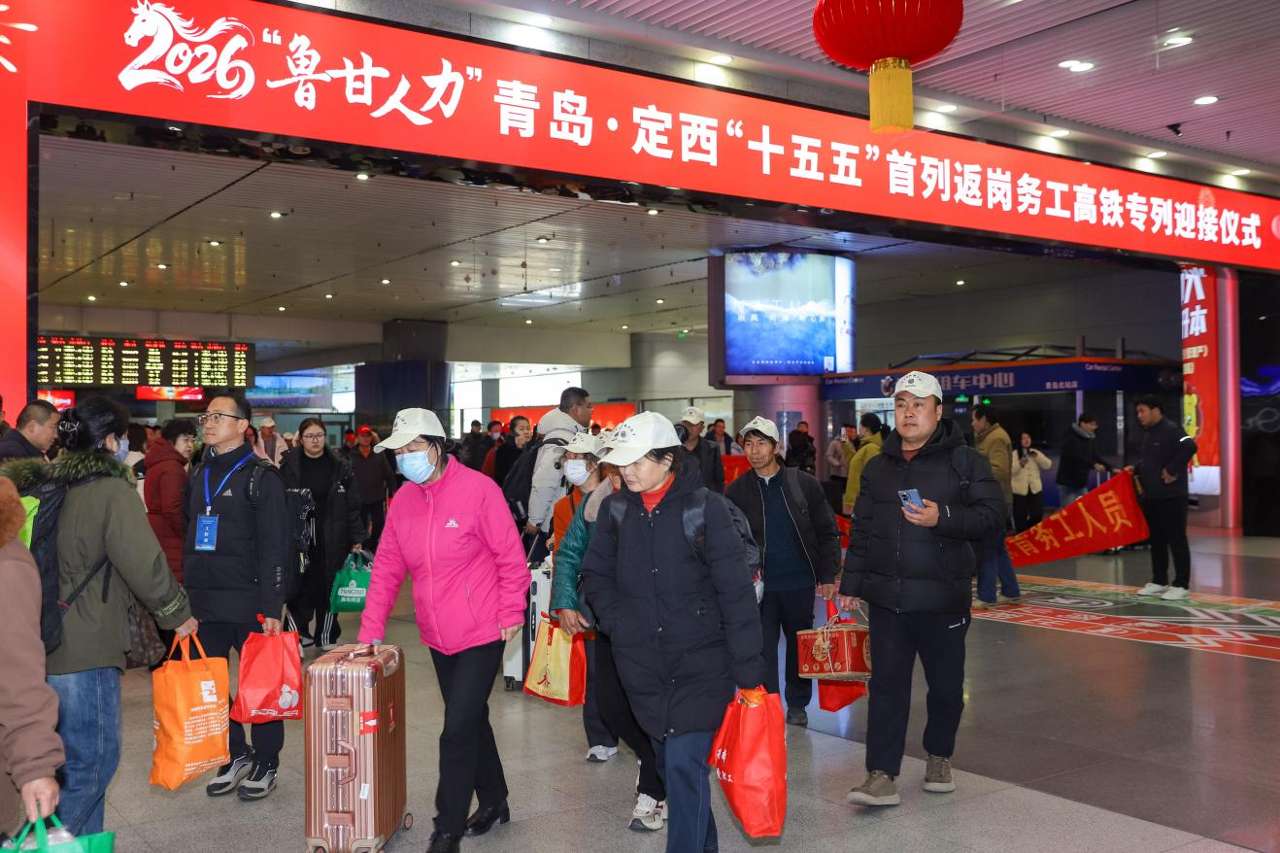 2026年2月25日晚，<a href=