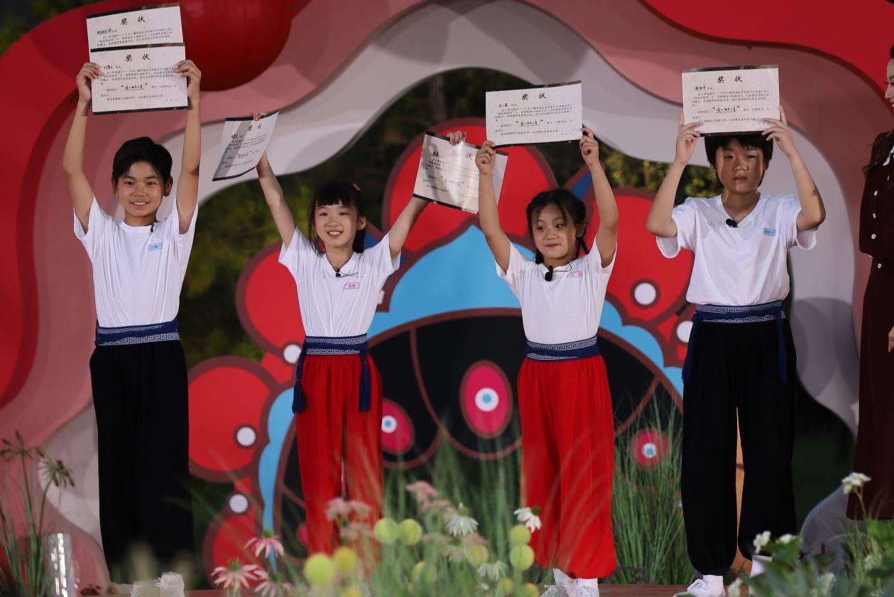 /Users/summer/Library/Containers/com.kingsoft.wpsoffice.mac/Data/tmp/picturecompress_20260126232248/output_1.jpgoutput_1