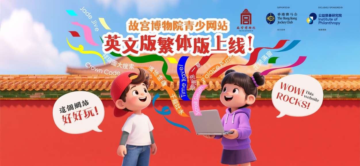 https://img.dpm.org.cn/Uploads/image/2025/07/08/IMG_7917-BpOhzLEfI313.JPG