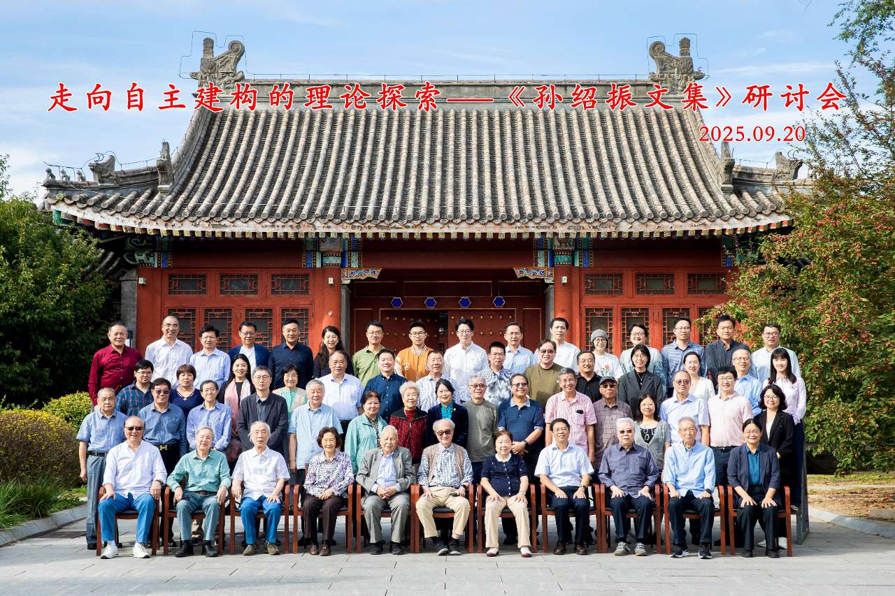 微信图片_20250921141551