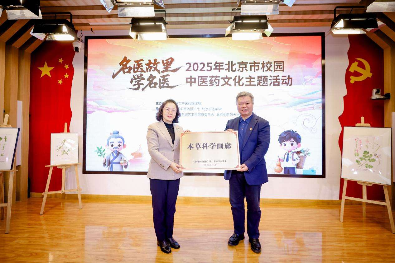 /private/var/folders/9j/9gw7sn210nq2gc83vbppcblh0000gn/T/com.kingsoft.wpsoffice.mac/picturecompress_20251202183050/output_1.jpgoutput_1