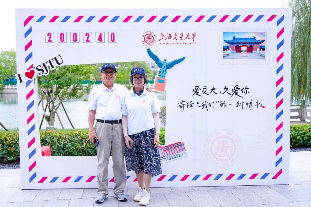打卡 (5)