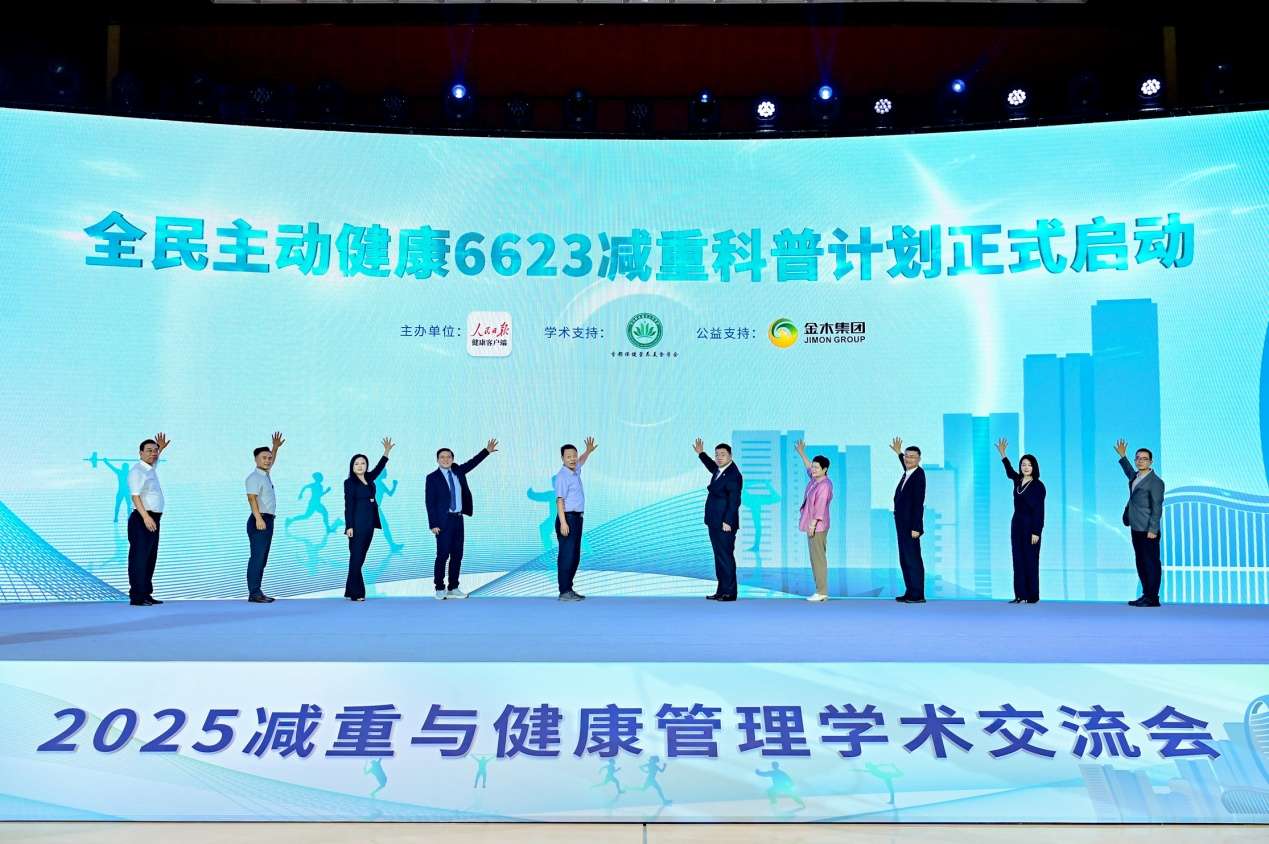 C:\Users\user\Desktop\微信图片_20250811130750.jpg