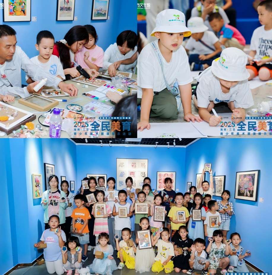 屏幕截图 2025-08-18 163005