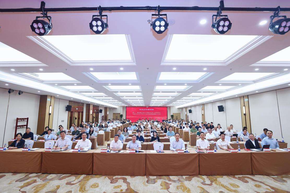 微信图片_20250901140607_11_94