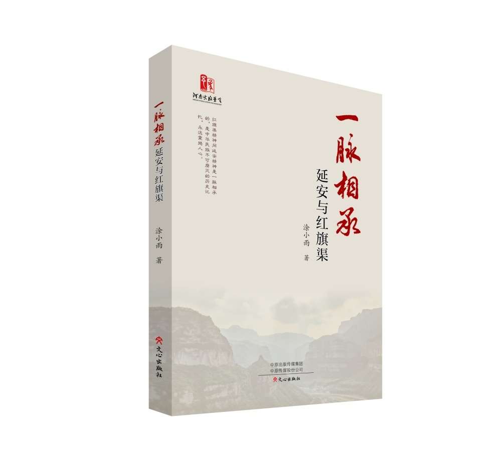 D:\Documents\WeChat Files\wxid_08eaoosf7e7l21\FileStorage\Temp\374793e927802098d5dbc1cbff35fea.jpg