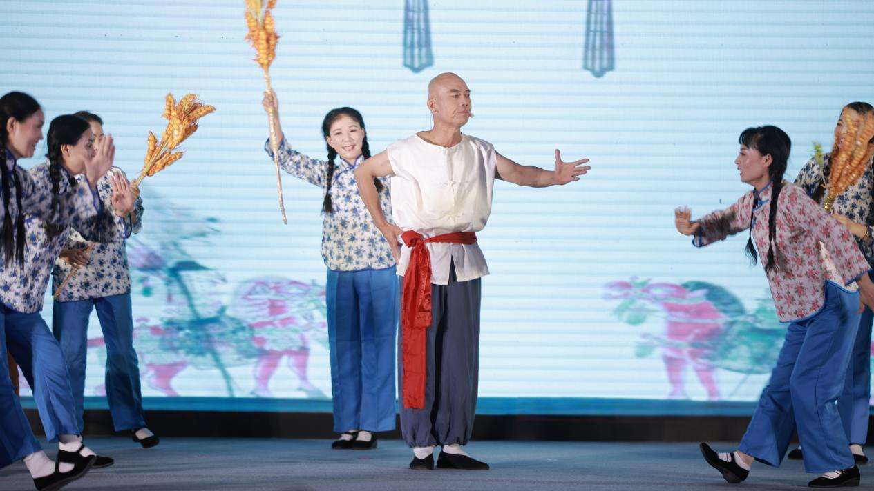 戏