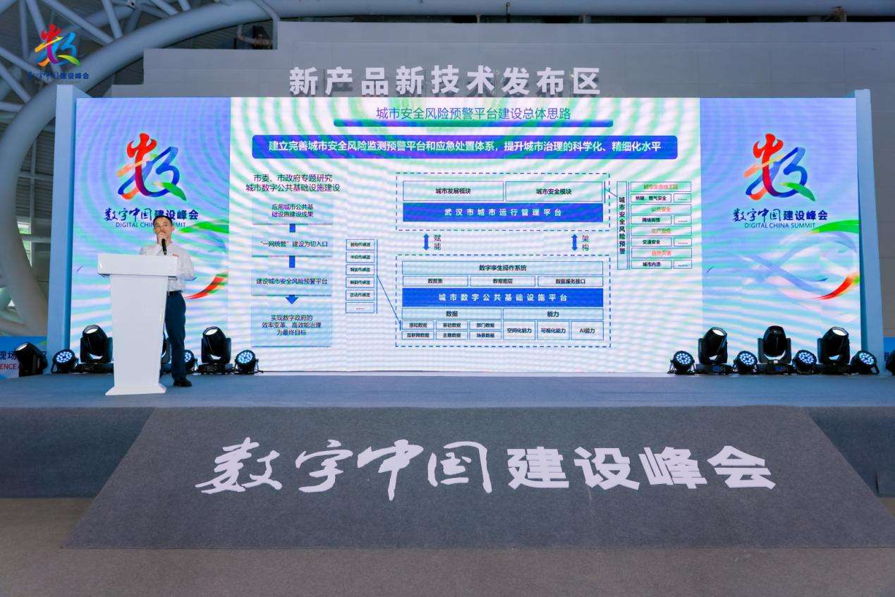 微信图片_20250501111903