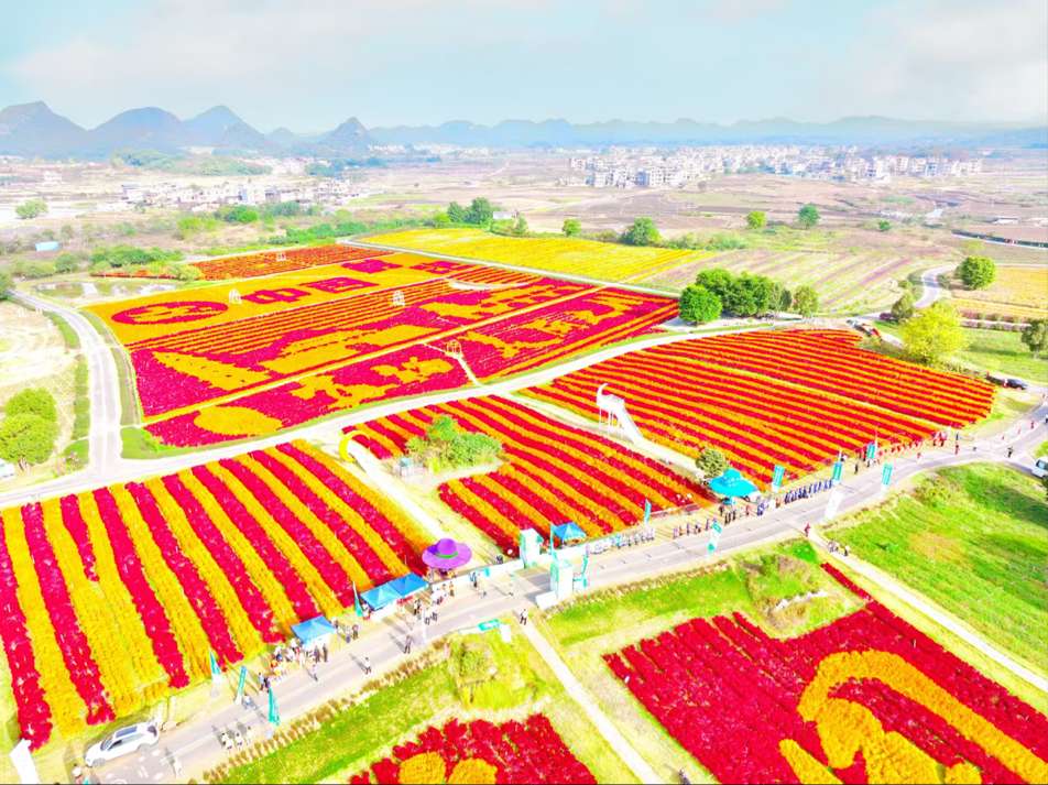 2025-11-23 16:21:17.026000