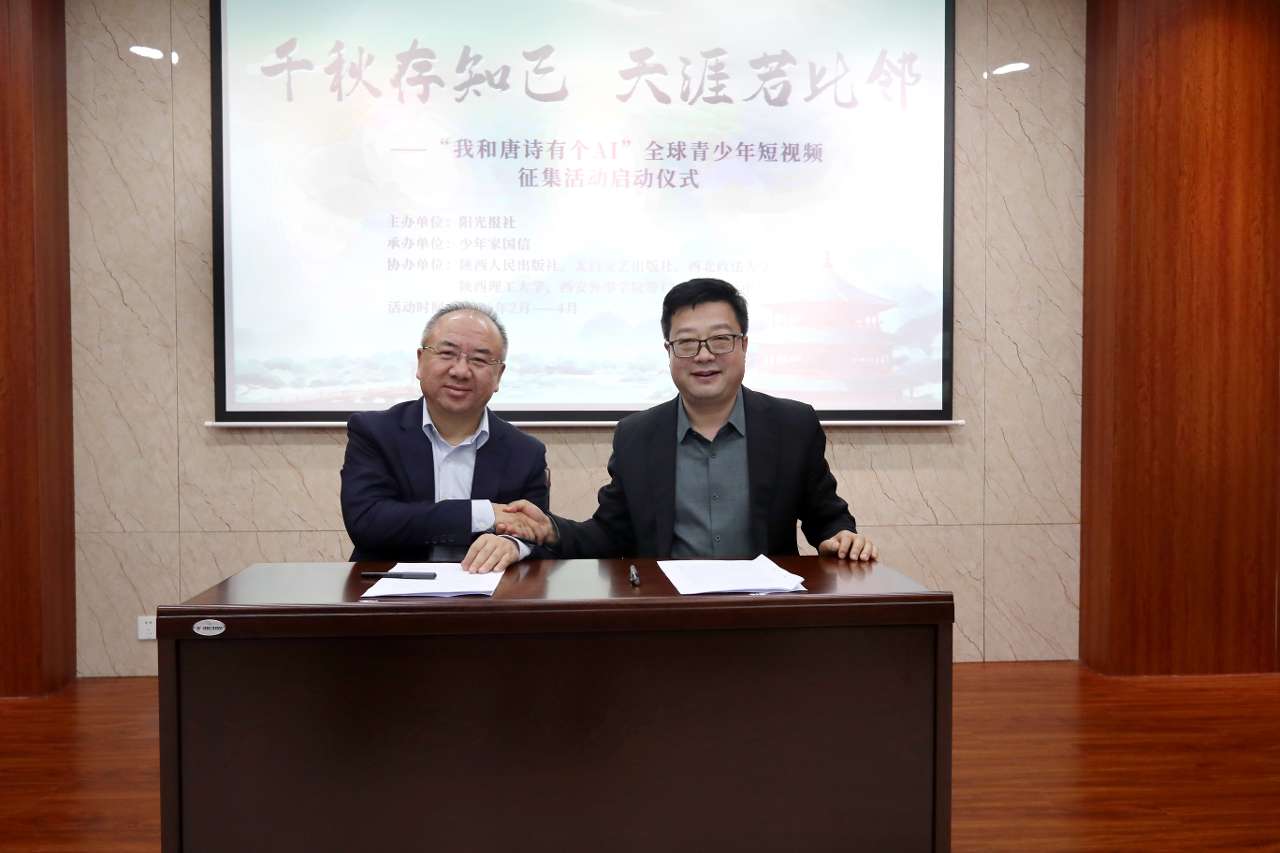 73be8394d0abb35dbb8fff3a2a22869