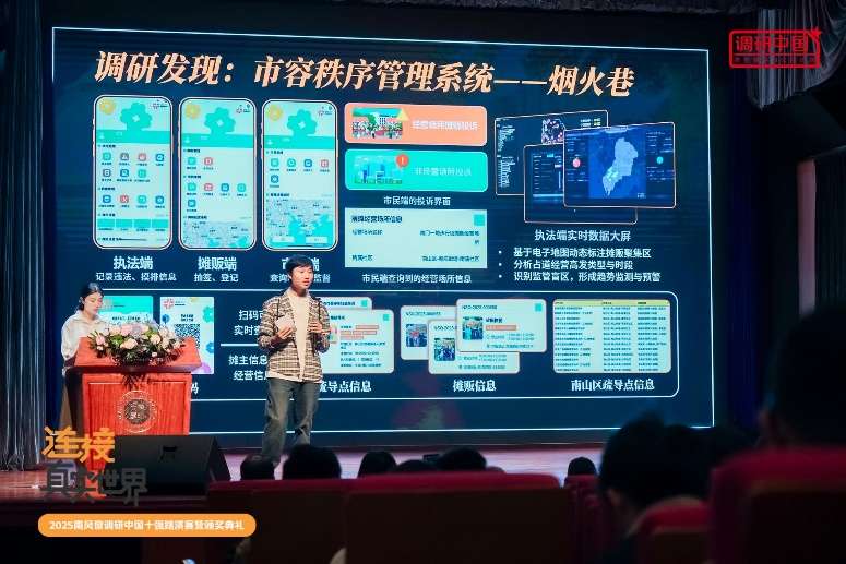 图形用户界面 AI 生成的内容可能不正确。
