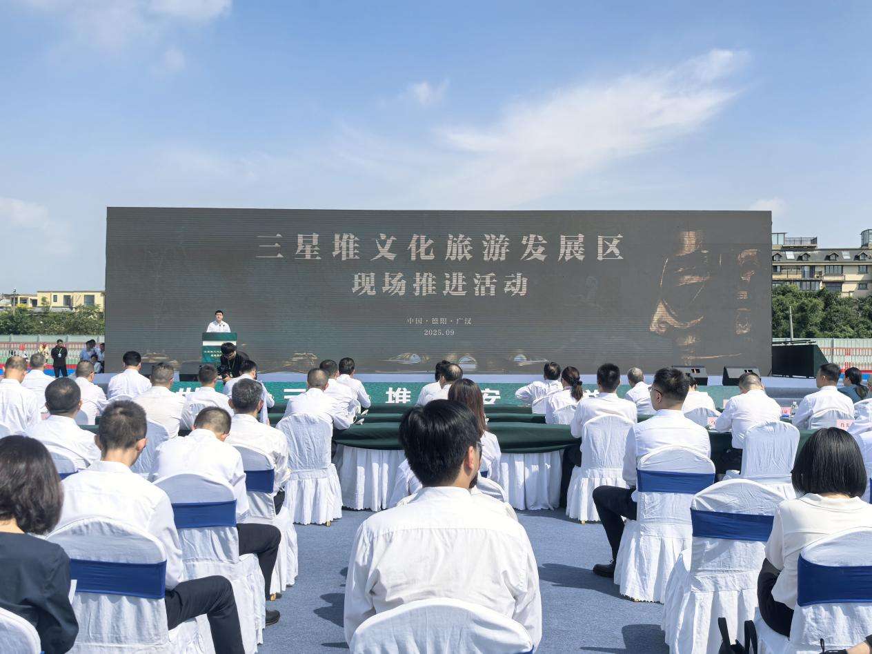 微信图片_20250909135433_330_10