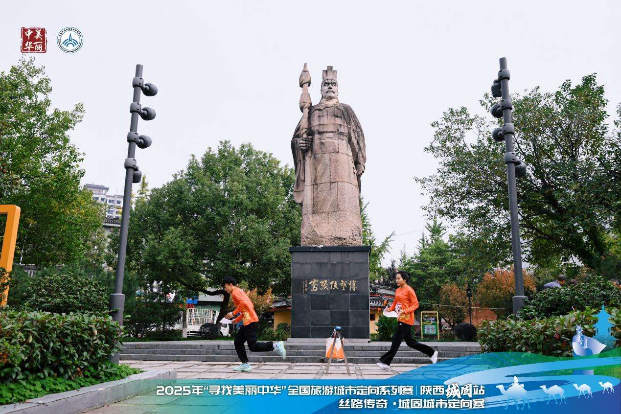 微信图片_20251102131444_1175_122