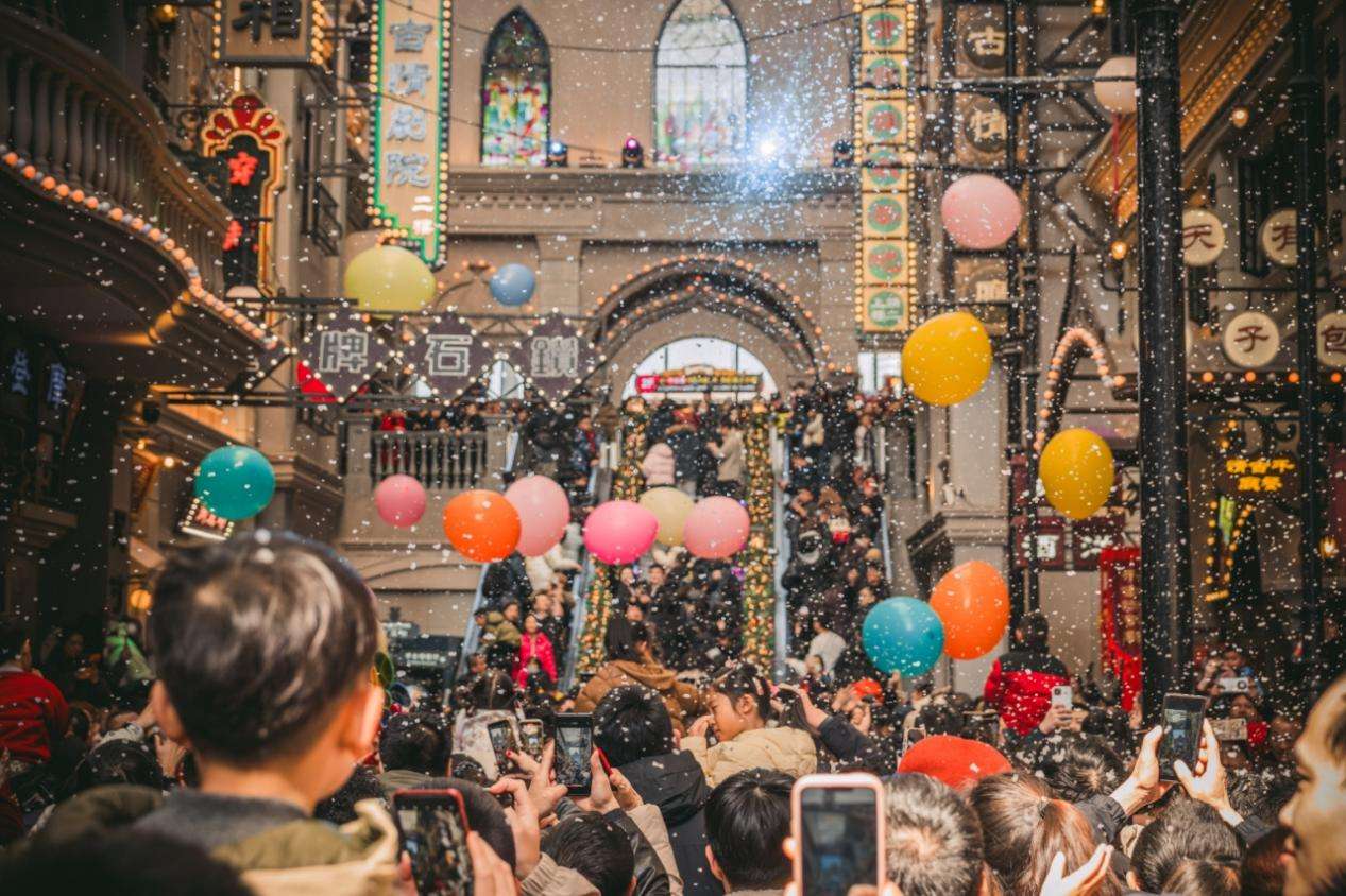 微信图片_20250202195427