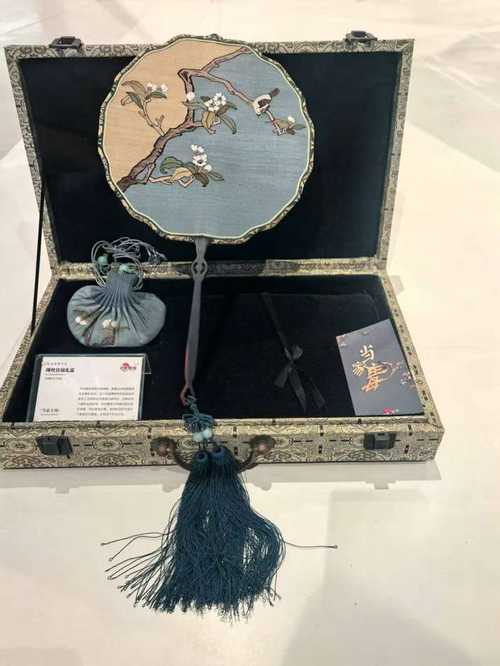 2025-06-14 12:09:14.514000