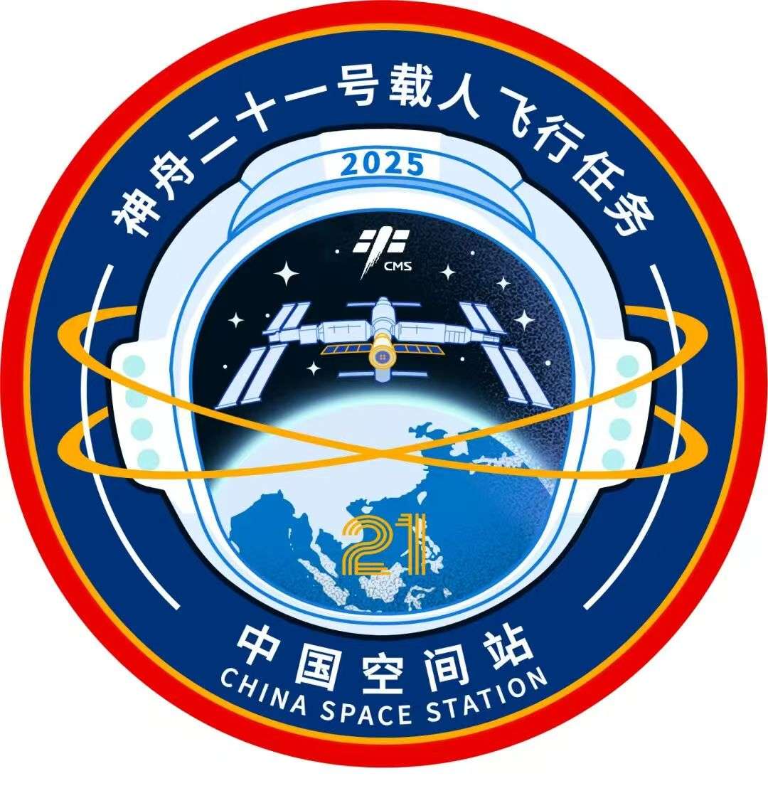 6ff77fea2c6861f1c065091f4de097c5