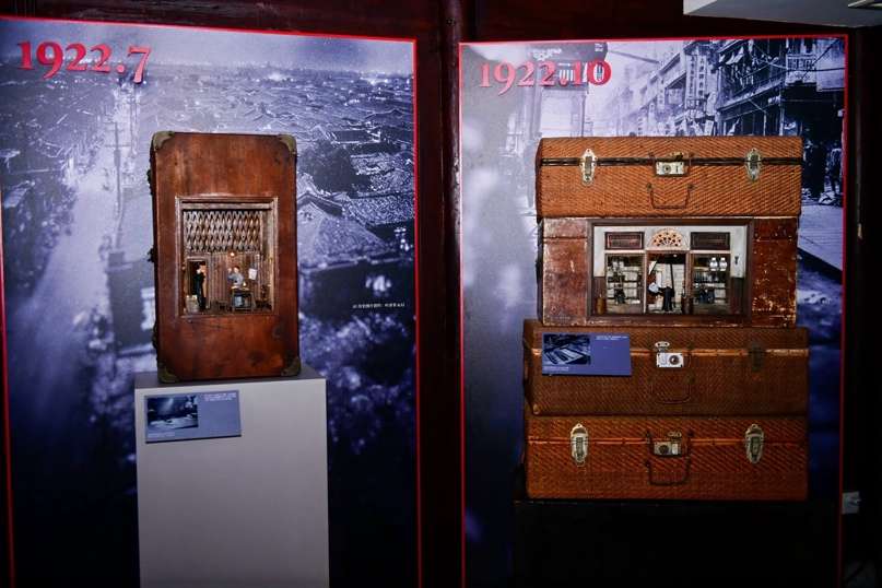 墙上的电视 AI 生成的内容可能不正确掌尚策。