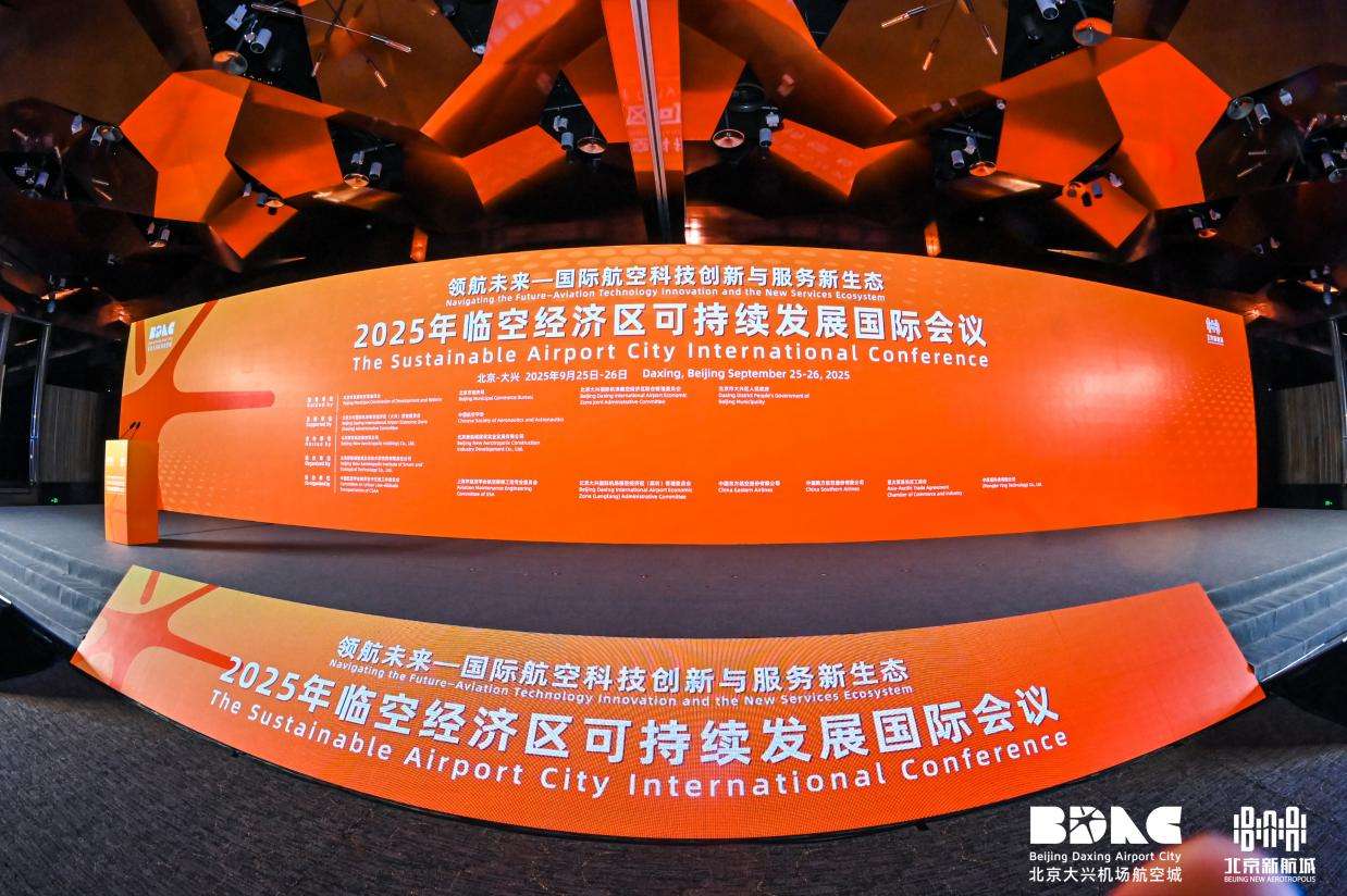 图示启恒配资, 示意图&#10;&#10;中度可信度描述已自动生成:ver1
