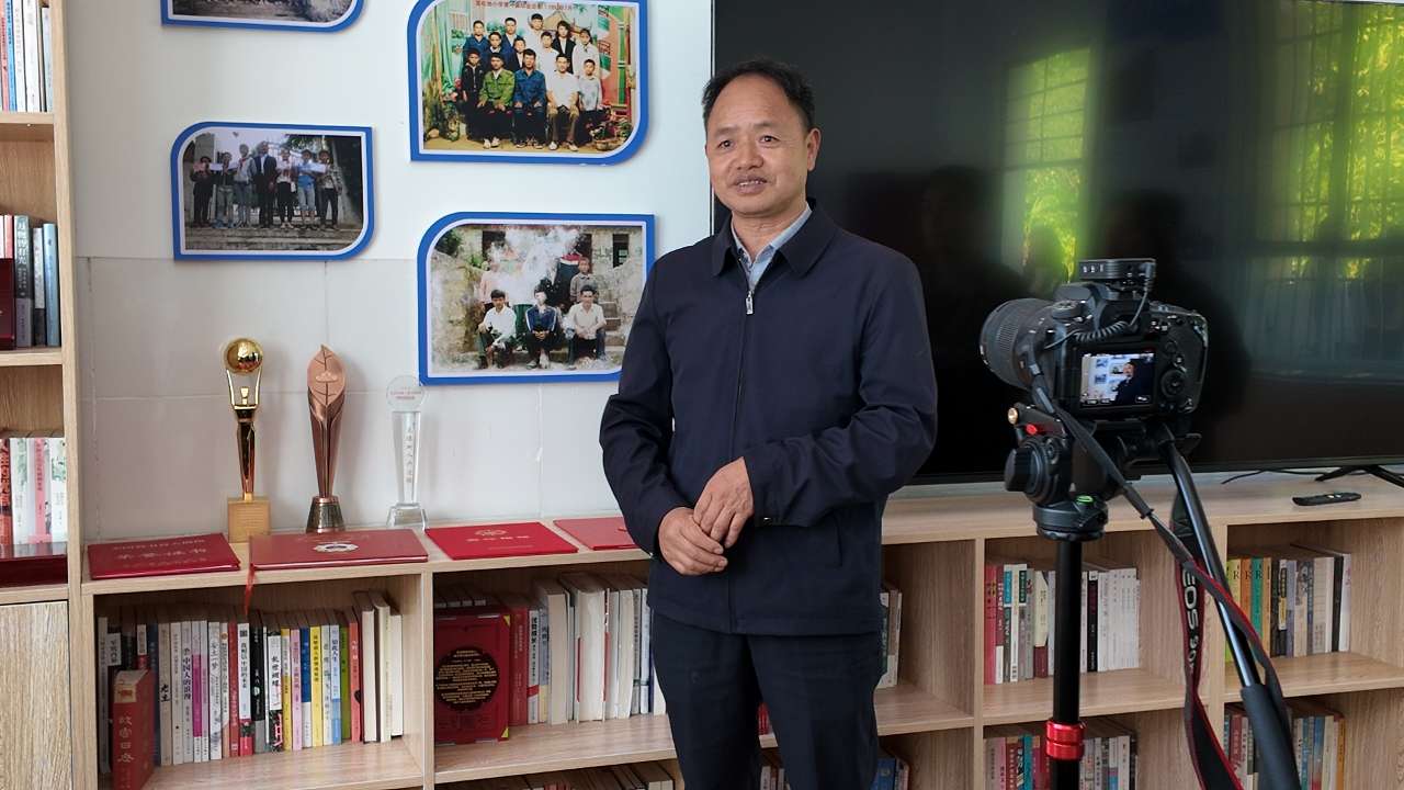 DJI_20260330130055_0024_D