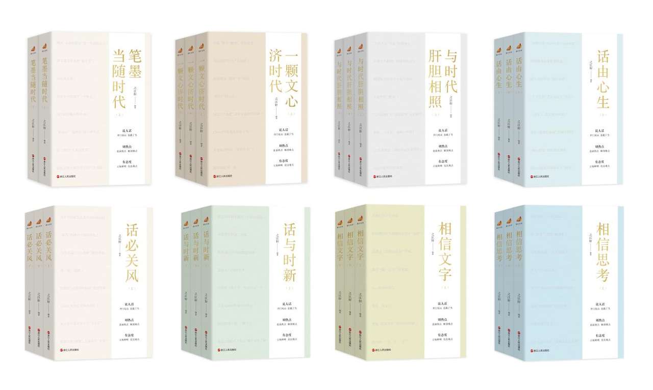 微信图片_20260421140912_1846_7