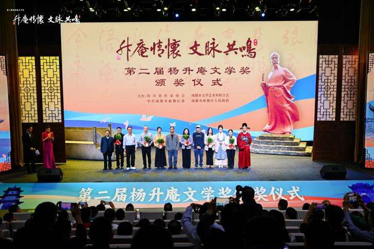 微信图片_20251013181103_2546_116-1760350334459_transcode (1)