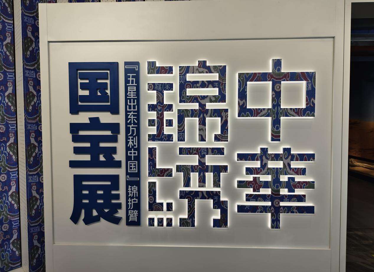 2e4436b718baf0b44efbf0e0d1576ea