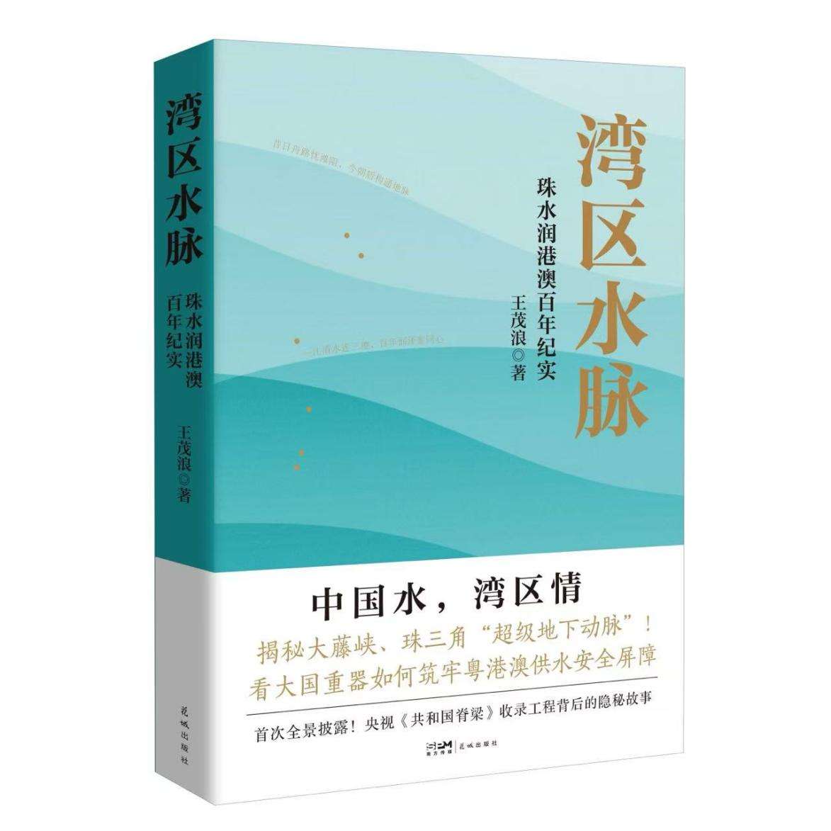 微信图片_20260422170339_1143_71