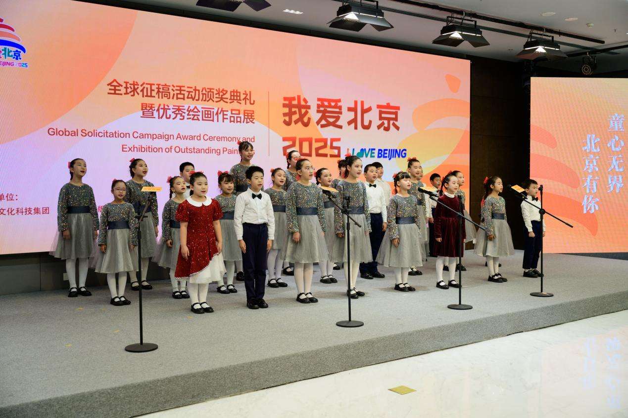 微信图片_20251227134611