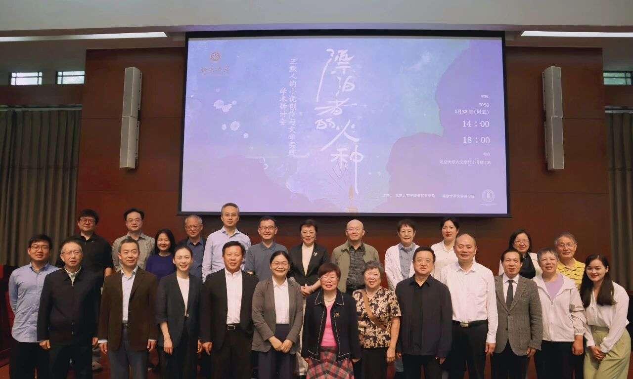 微信图片_2026-05-23_174746_198