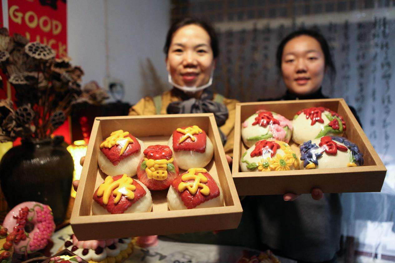 微信图片_20250124180614