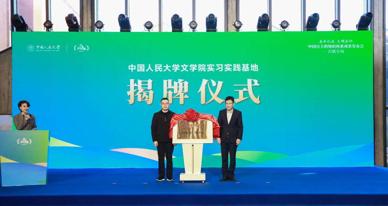 540517c9a71e0dfee25182812cb68f96-sz_879191