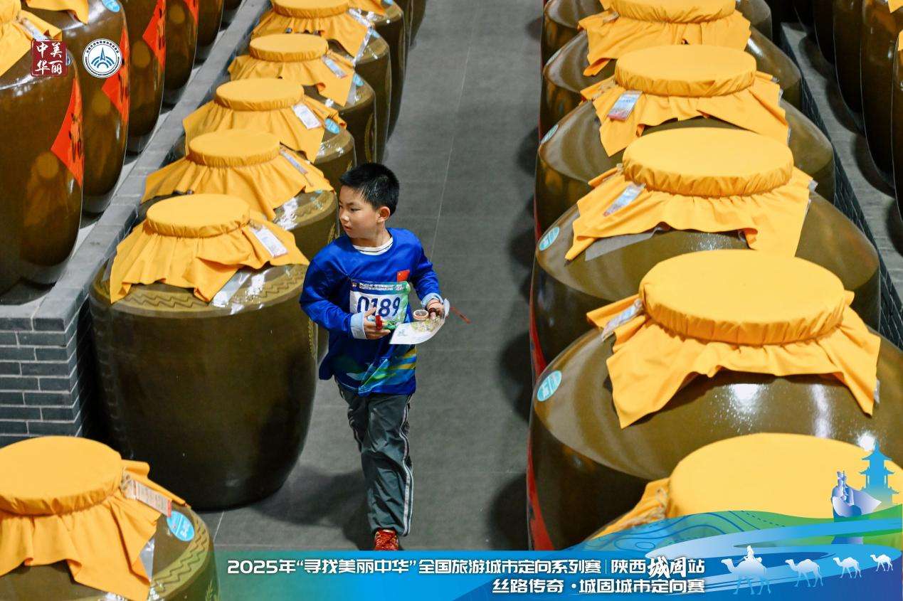 微信图片_20251102131427_1170_122