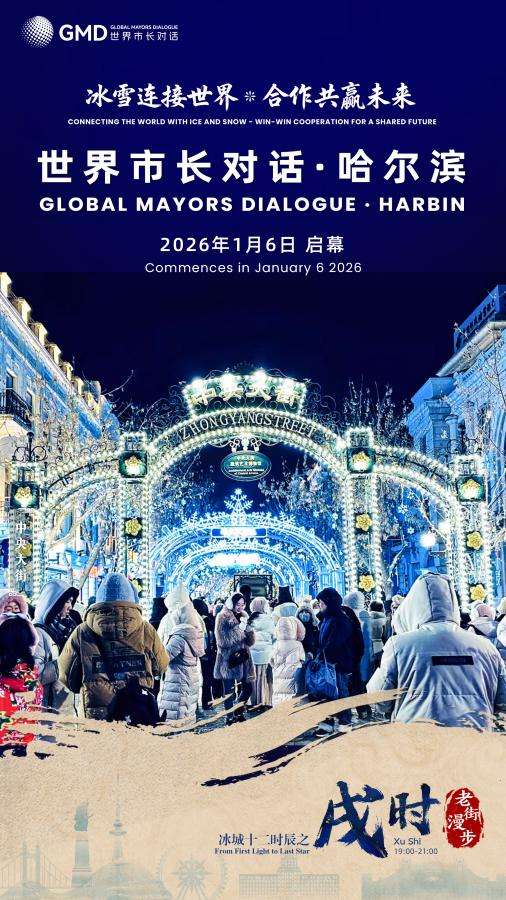 7cd4e1c9c6a4ea64a8120779bcfd0c5e