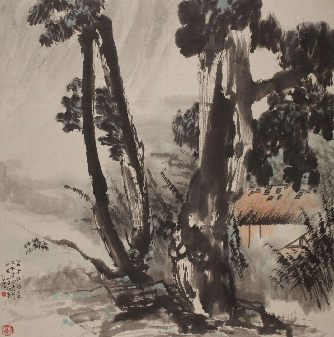 风景9.徐悲鸿与大千合作《杜甫诗意》1936年