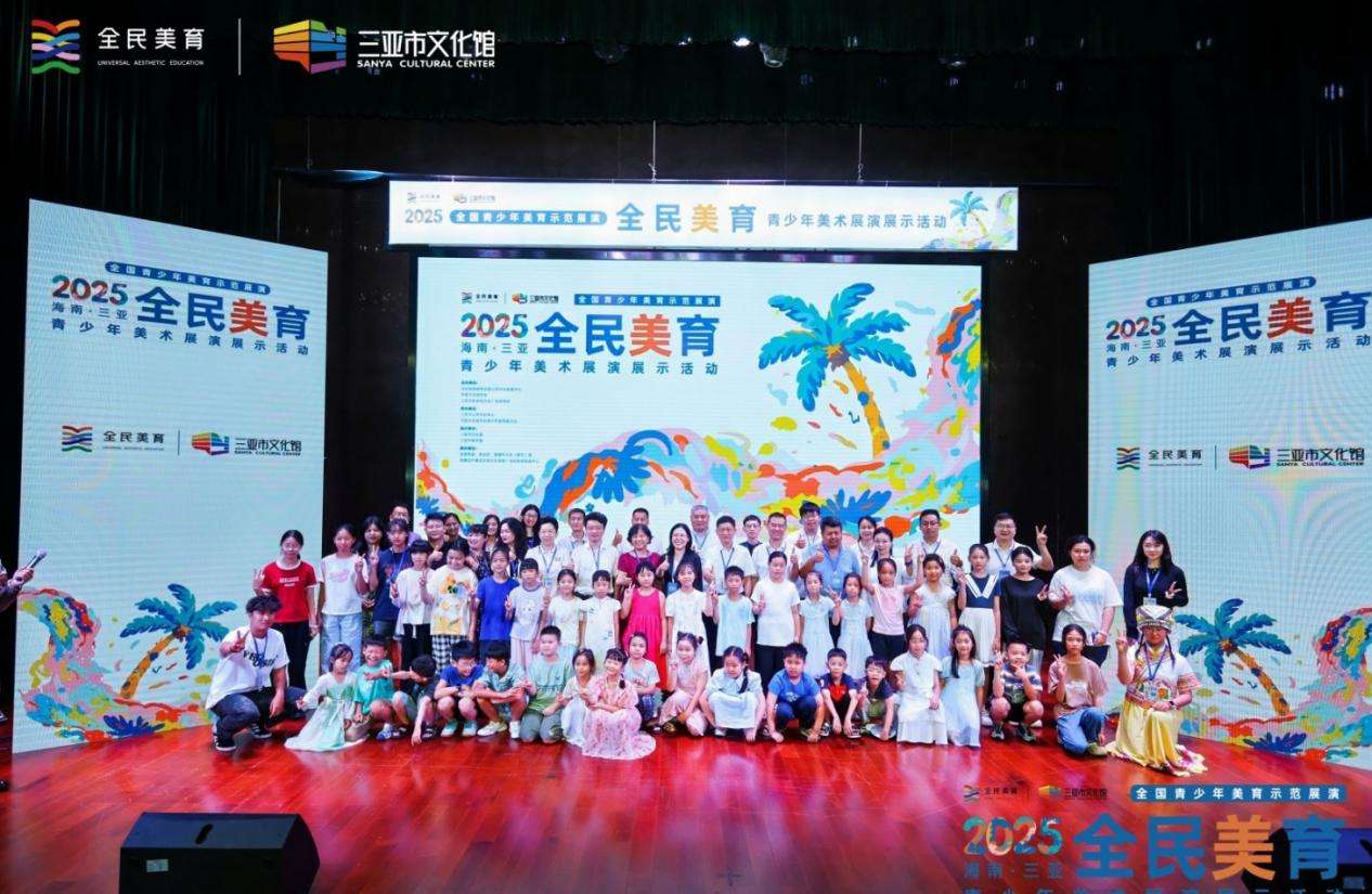 屏幕截图 2025-08-18 162900