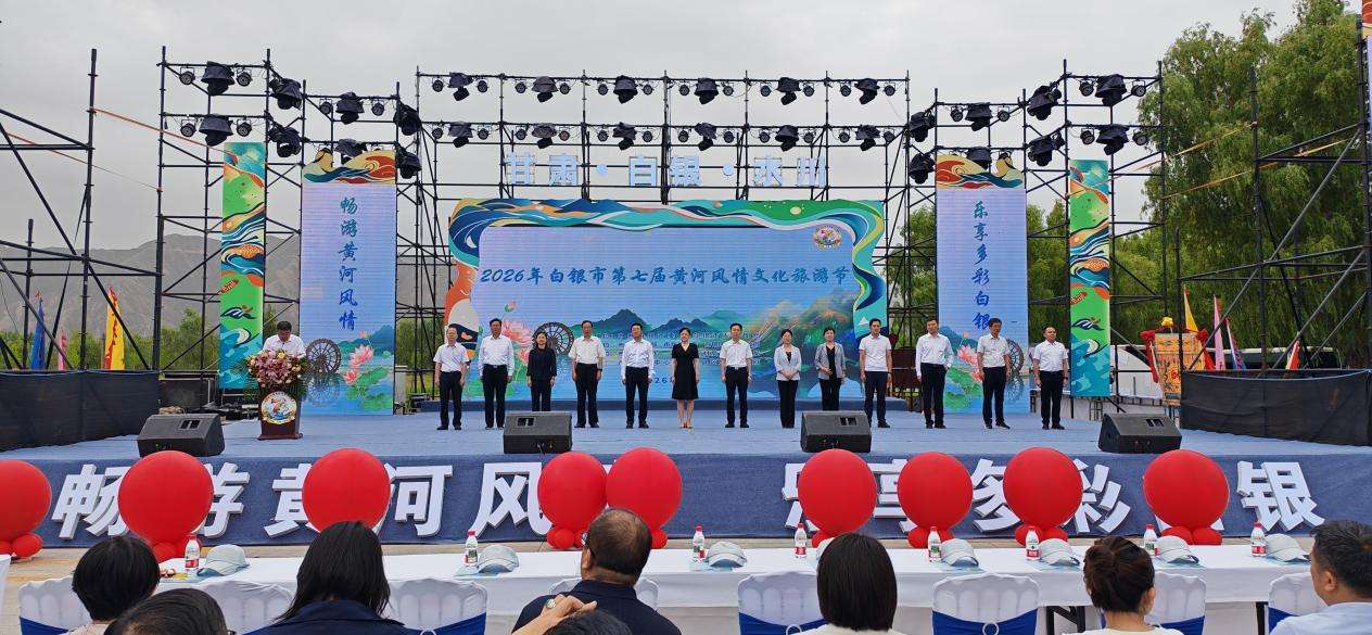 微信图片_20260731083546_28_3141