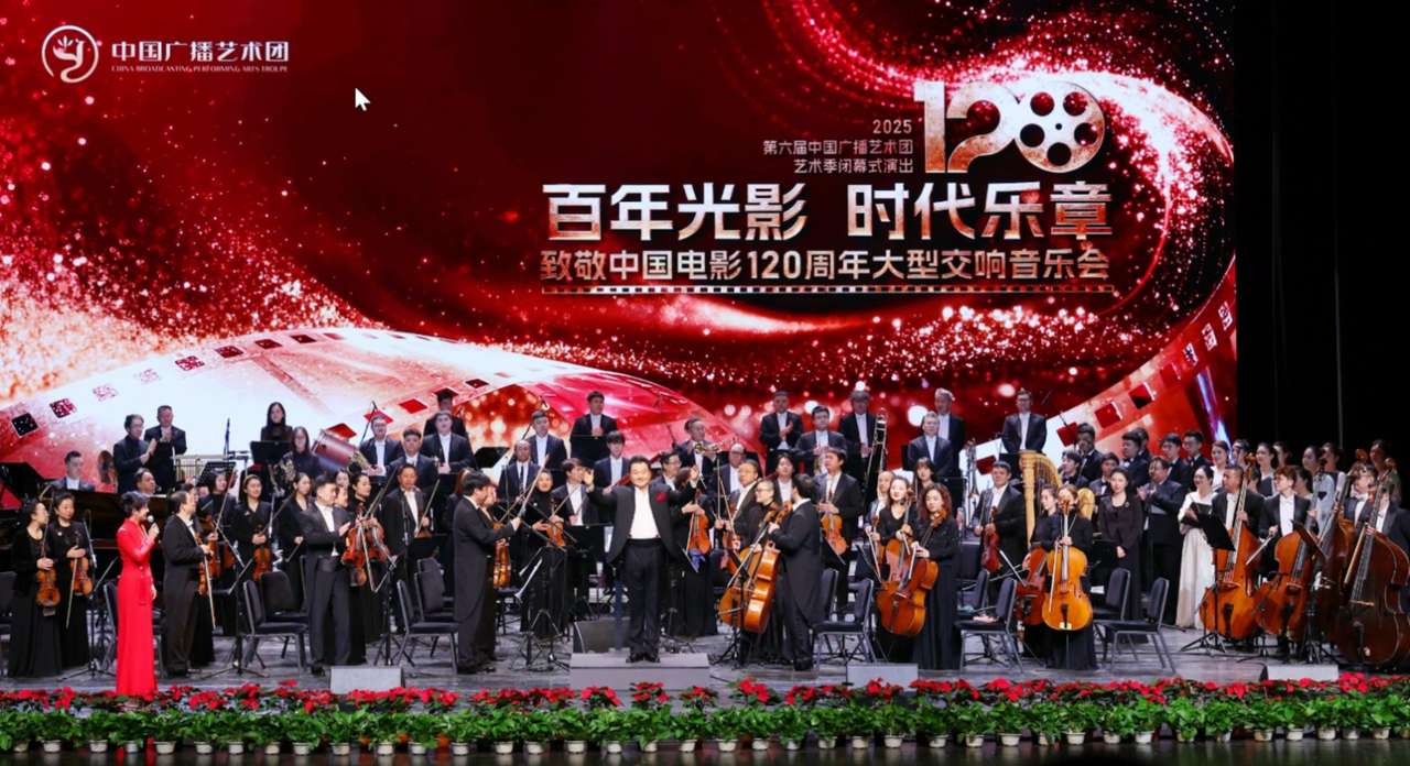 屏幕截图2025.10.29