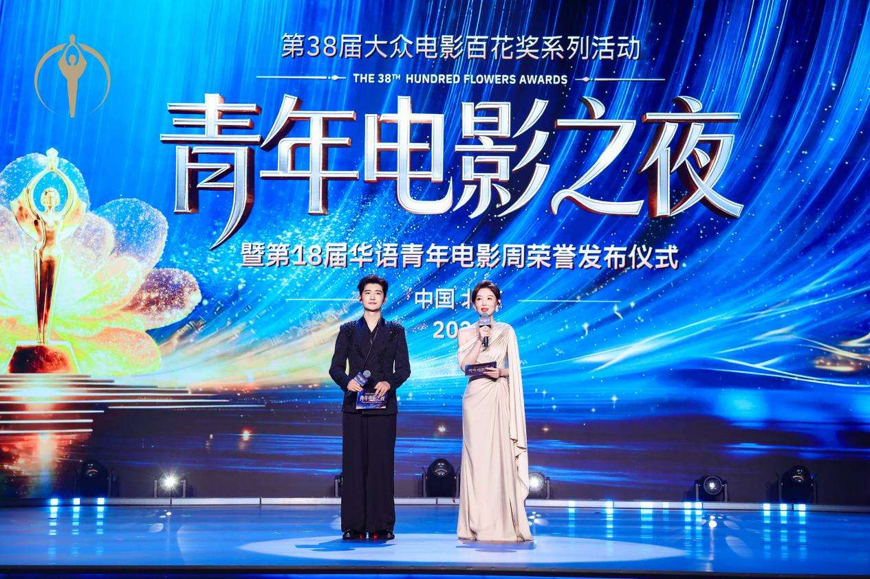微信图片_20260809160919_1293_39