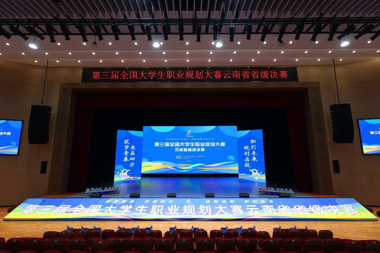 桌子上的电脑萤幕画面 AI 生成的内容可能不正确。