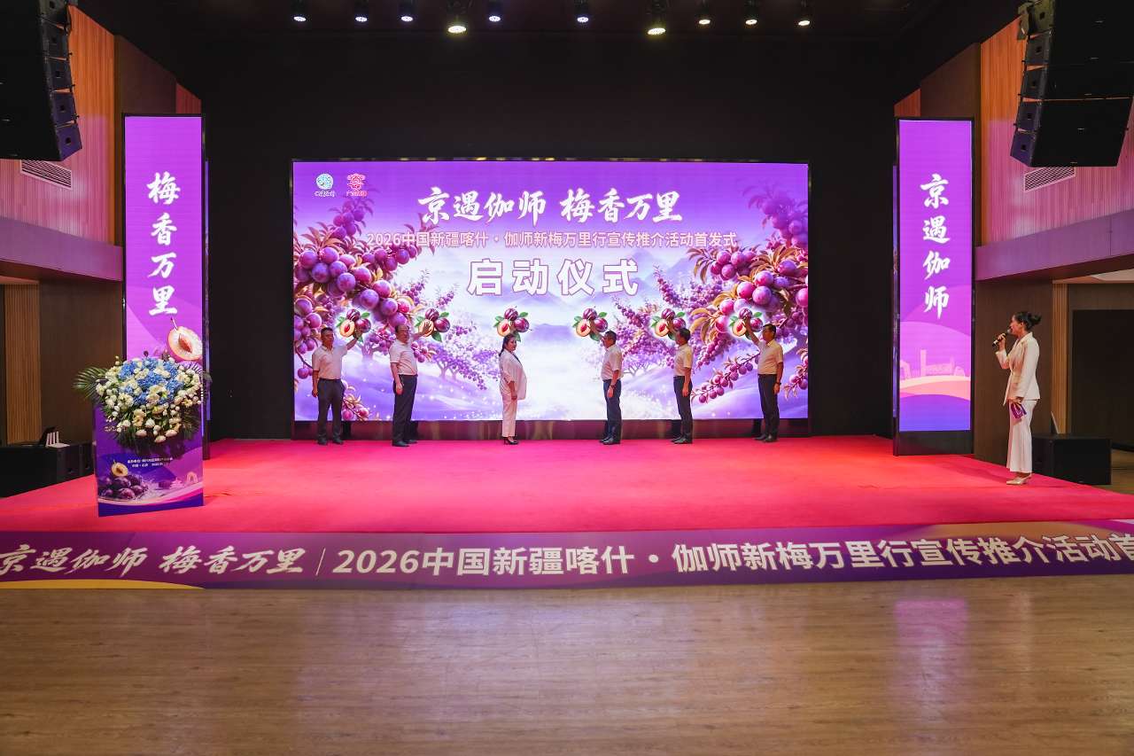 微信图片_20260710140747_1461_4