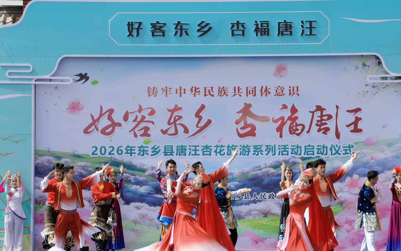 微信图片_20260405113046_421_94