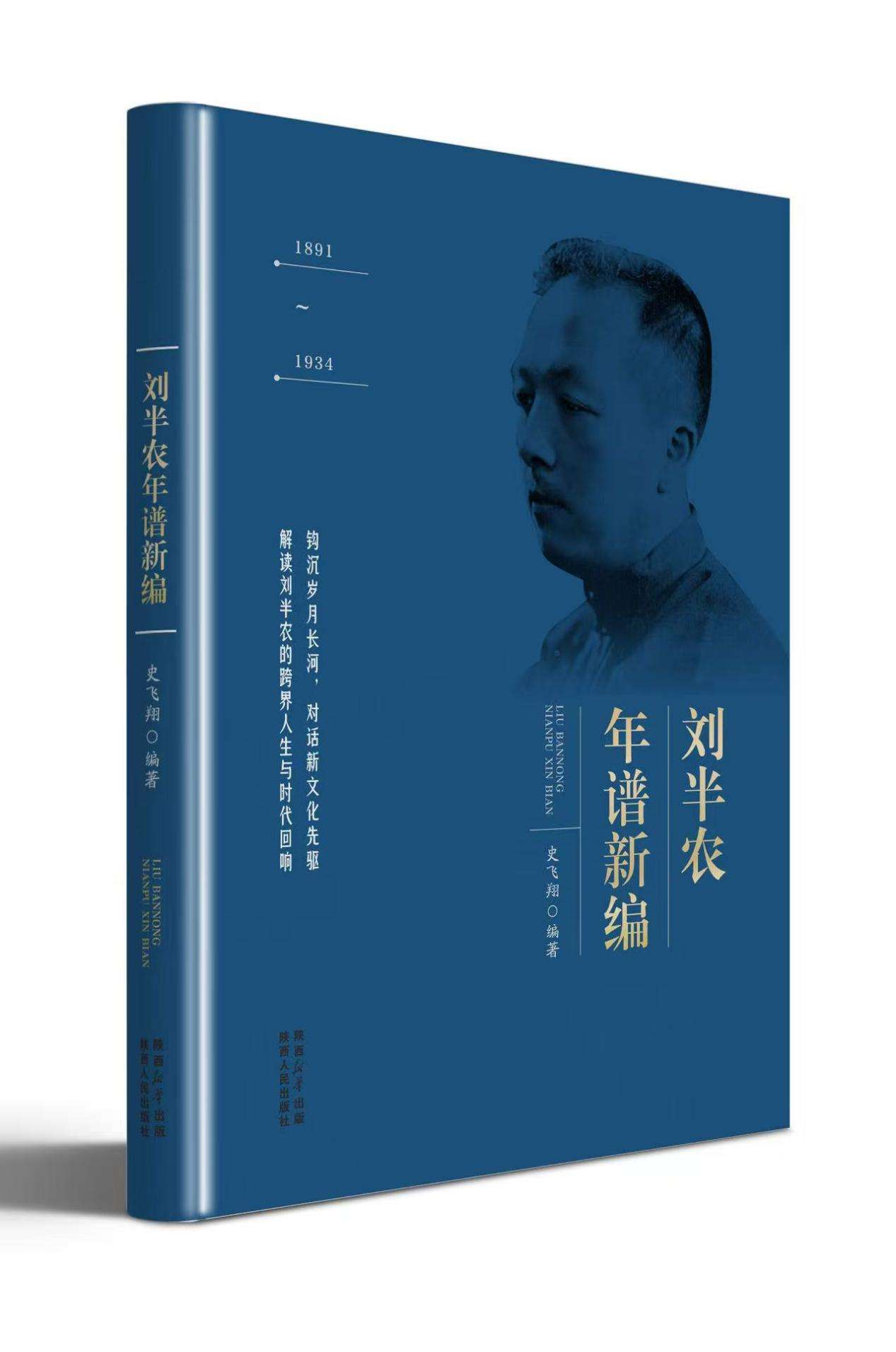 微信图片_20250923104912_29_1121