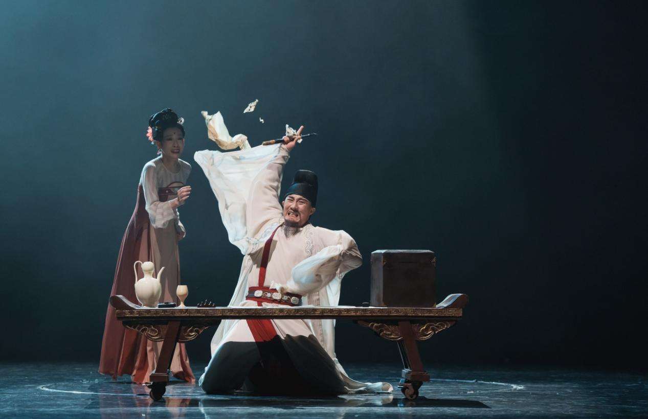 屏幕截图 2025-12-08 204431