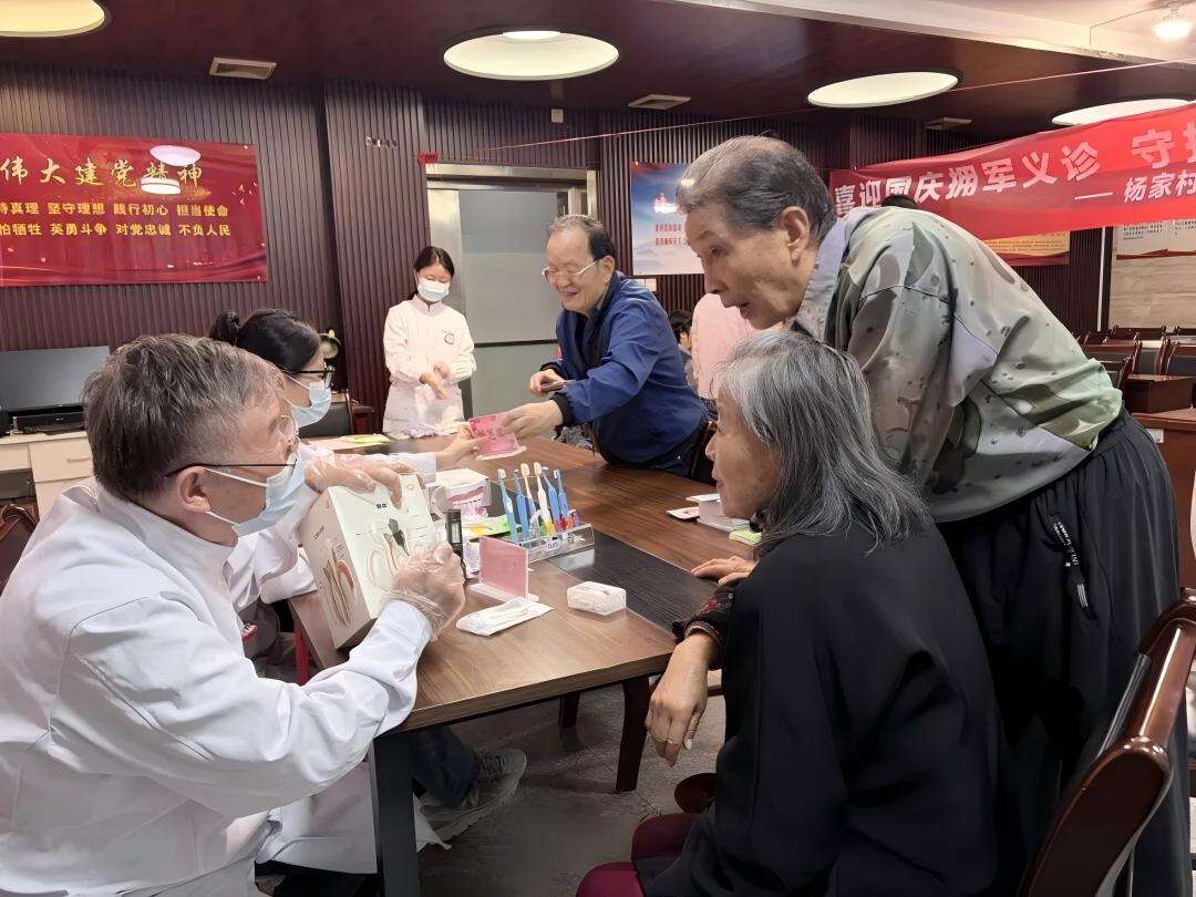 微信图片_20260929133351_723_128