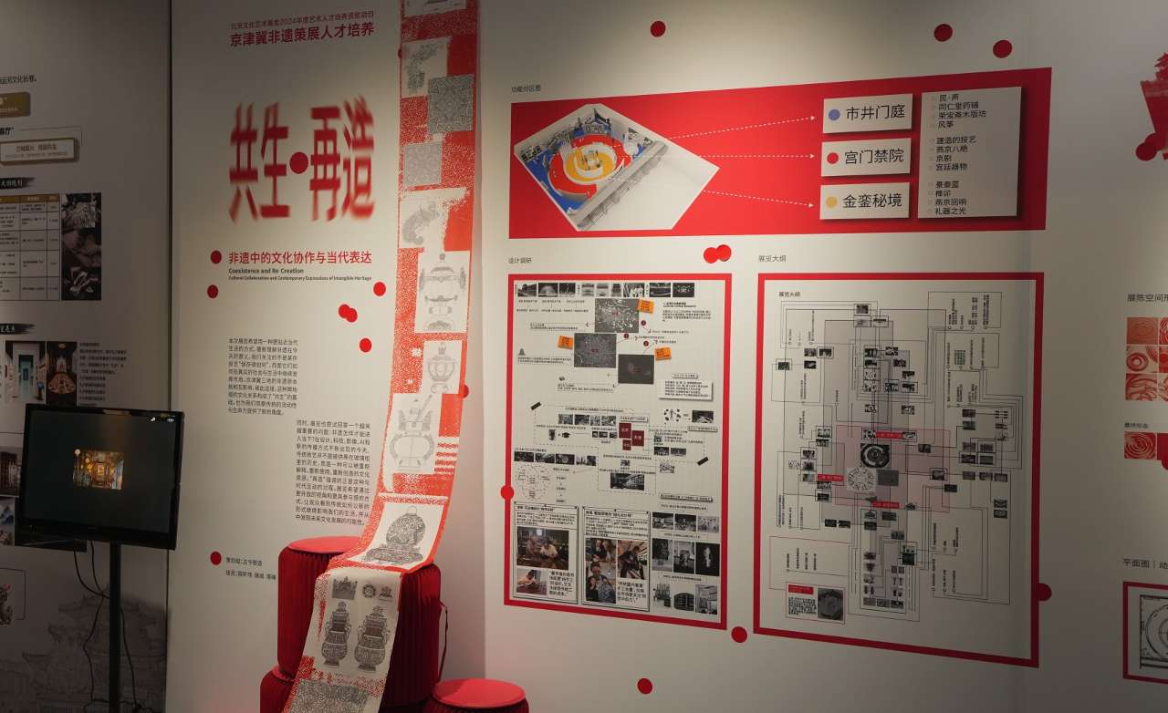 屏幕截图 2025-12-09 205140