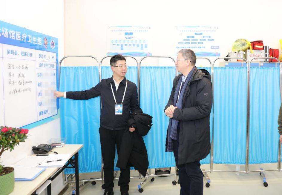 微信图片_20250124160916